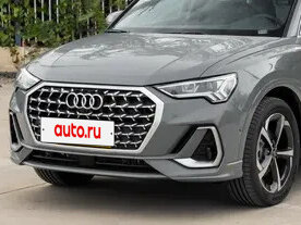2026 Audi Q3 35 TFSI II (F3), серый, 3740000 рублей, вид 2