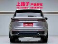 2025 Geely Monjaro (Xingyue L) I Рестайлинг (China Market), серебристый, 3260999 рублей - вид 4