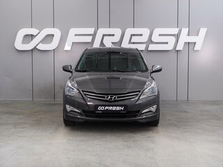 2015 Hyundai Solaris I Рестайлинг, серый, 1070000 рублей, вид 3