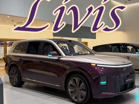2026 Li Auto (Lixiang) L9 II, фиолетовый, 12620000 рублей, вид 1