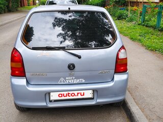 2003 Suzuki Alto V, серебристый, 260000 рублей, вид 4