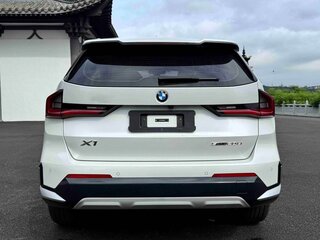 2023 BMW X1 Long 20Li sDrive III (U11/U12), белый, 3130100 рублей, вид 2