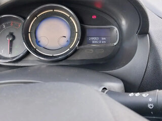 2014 Renault Megane III Рестайлинг 2, бежевый, 670000 рублей, вид 5