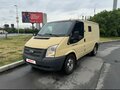 2013 Ford Transit, жёлтый, 797500 рублей - вид 7