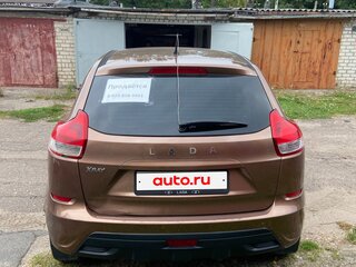 2016 Lada (ВАЗ) XRAY I, коричневый, 550000 рублей, вид 4