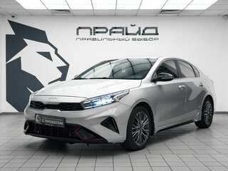 2021 Kia Cerato IV, серый, 1599000 рублей, вид 1