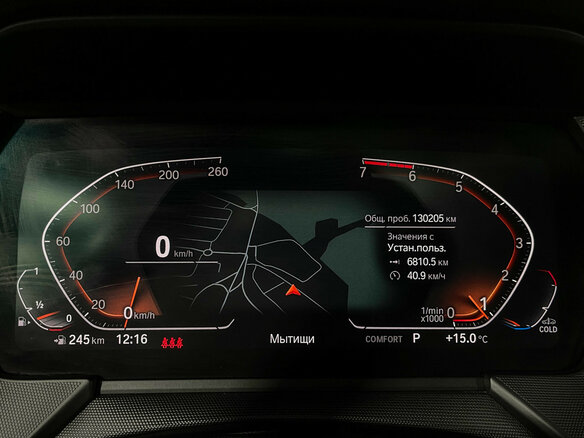 2021 BMW 2 серии 218i F44, красный - вид 12
