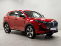 2025 Changan UNI-S I, красный, 3179900 рублей - вид 1