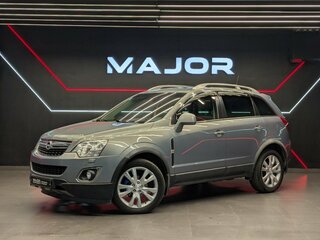 2013 Opel Antara I Рестайлинг, серый, 1350000 рублей, вид 1