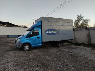 2017 ГАЗ ГАЗель Next, синий, 1450000 рублей, вид 2