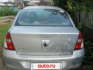 2007 Renault Symbol I Рестайлинг 2, серый, 165000 рублей, вид 2