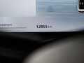 2024 Geely Monjaro (Xingyue L) I Рестайлинг (China Market), чёрный, 3749000 рублей - вид 10