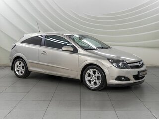 2008 Opel Astra GTC H Рестайлинг, бежевый, 633000 рублей, вид 1