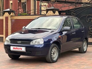 2008 Lada (ВАЗ) Kalina I, синий, 190000 рублей, вид 1