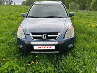 2003 Honda CR-V II, серый, 600000 рублей, вид 1