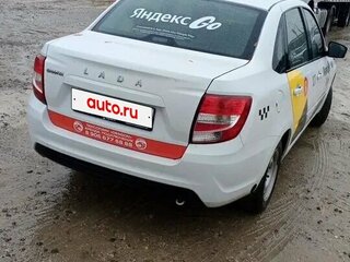 2026 Lada (ВАЗ) Granta I Рестайлинг, белый, 750000 рублей, вид 4