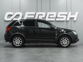 2013 Opel Antara I Рестайлинг, чёрный, 949000 рублей, вид 5