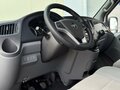 2023 Foton Toano, белый, 2369000 рублей - вид 11