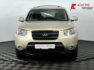 2008 Hyundai Santa Fe II, бежевый, 980000 рублей, вид 3