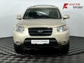 2008 Hyundai Santa Fe II, бежевый - вид 2