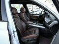 2015 BMW X5 40d III (F15), белый, 3899000 рублей - вид 7