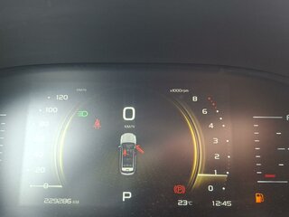 2023 Geely Atlas Pro, белый, 1447000 рублей, вид 5