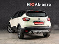 2017 Renault Kaptur I, бежевый, 1470000 рублей - вид 6