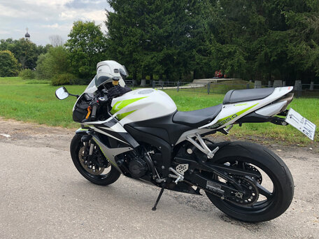 2008 Honda CBR 600RR, белый, 1100000 рублей, вид 1
