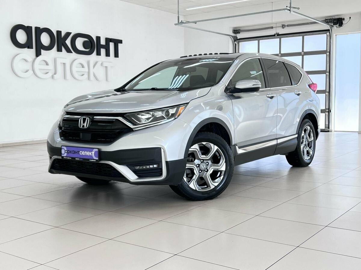 Открыть фотографии: Honda CR-V V Рестайлинг