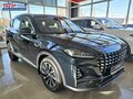 2026 Jetour X70+ I Рестайлинг, зелёный, 3399000 рублей