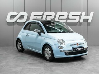 Fiat 500 II