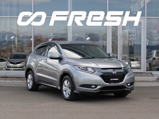 2014 Honda Vezel I, серый, 1351000 рублей, вид 1