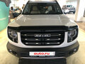 2023 Haval Dargo I, белый - вид 1