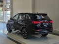 2026 Evolute i-Space I Рестайлинг, белый, 3685000 рублей - вид 3