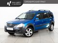 2020 Lada (ВАЗ) Largus Cross I, синий, 1038000 рублей