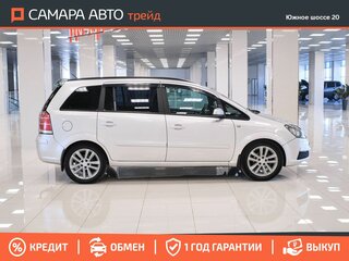2007 Opel Zafira B, серебристый, 386000 рублей, вид 5
