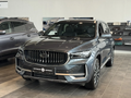 2026 Geely Monjaro I, серый, 4904990 рублей - вид 1