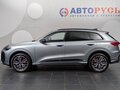 2026 Audi Q5 L III (GU), серебристый, 6585000 рублей - вид 5