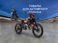 2026 K2R 250 ETC, чёрный, 281800 рублей