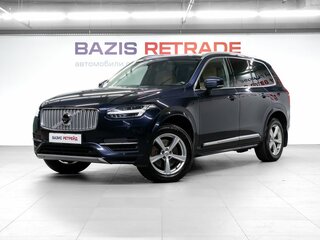 2016 Volvo XC90 II, синий, 2680000 рублей, вид 1