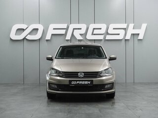 2016 Volkswagen Polo V Рестайлинг, бежевый, 999000 рублей, вид 3