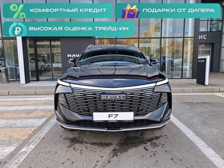 Haval F7 II