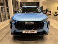 2026 Haval Jolion I Рестайлинг 2, голубой, 2849000 рублей - вид 1