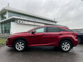 2017 Lexus RX 200t IV, красный, 3697000 рублей - вид 7