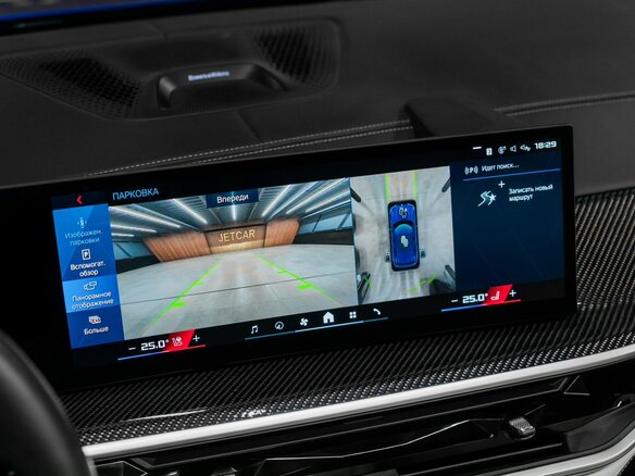2023 BMW X5 M Competition III (F95) Рестайлинг, синий, 14737000 рублей - вид 21