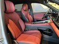 2024 Exeed RX, серый, 4950000 рублей - вид 6