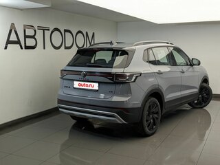 2026 Volkswagen Tharu XR 300 TSI, серый, 3100000 рублей, вид 2