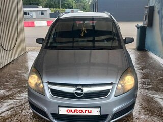 2006 Opel Zafira B, серый, 390000 рублей, вид 2
