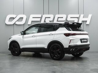 2023 Geely Coolray I Рестайлинг, белый, 2099000 рублей, вид 2
