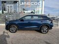 2024 Omoda C5 I, синий, 1770000 рублей - вид 7